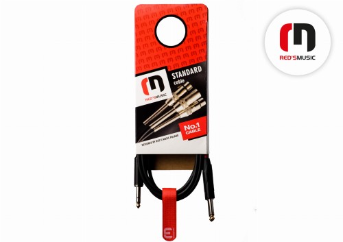 REDS Kabel AU1220 1.jpg