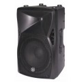 Topp-Pro-TP-X12A-dwudrozna-kolumna-aktywna-400W-6006_3.jpg